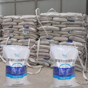 抱由镇支座砂浆